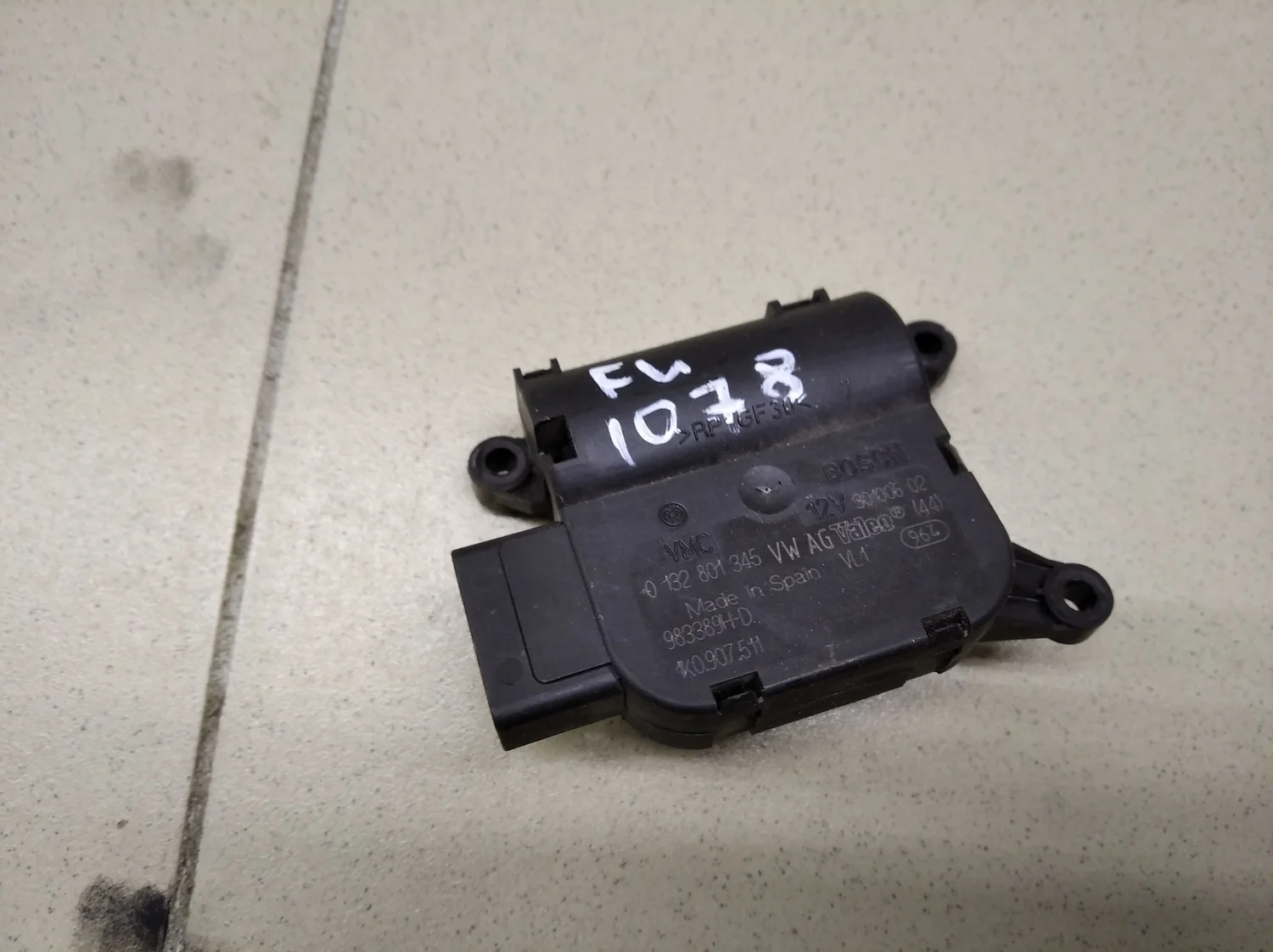 Моторчик заслонки отопителя Octavia (A5 1Z-) 2004-2013