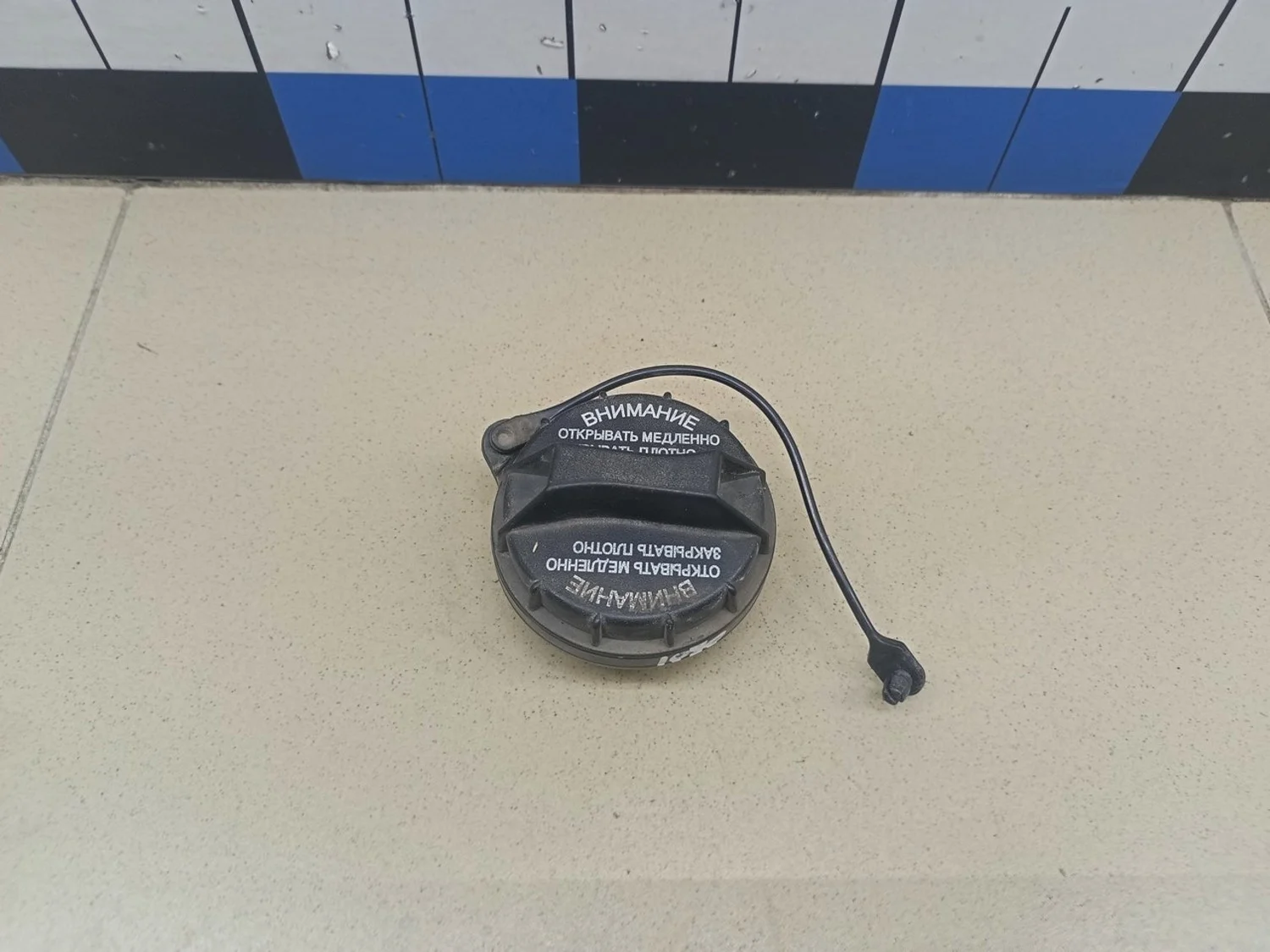 Крышка топливного бака Solaris 2010-2017