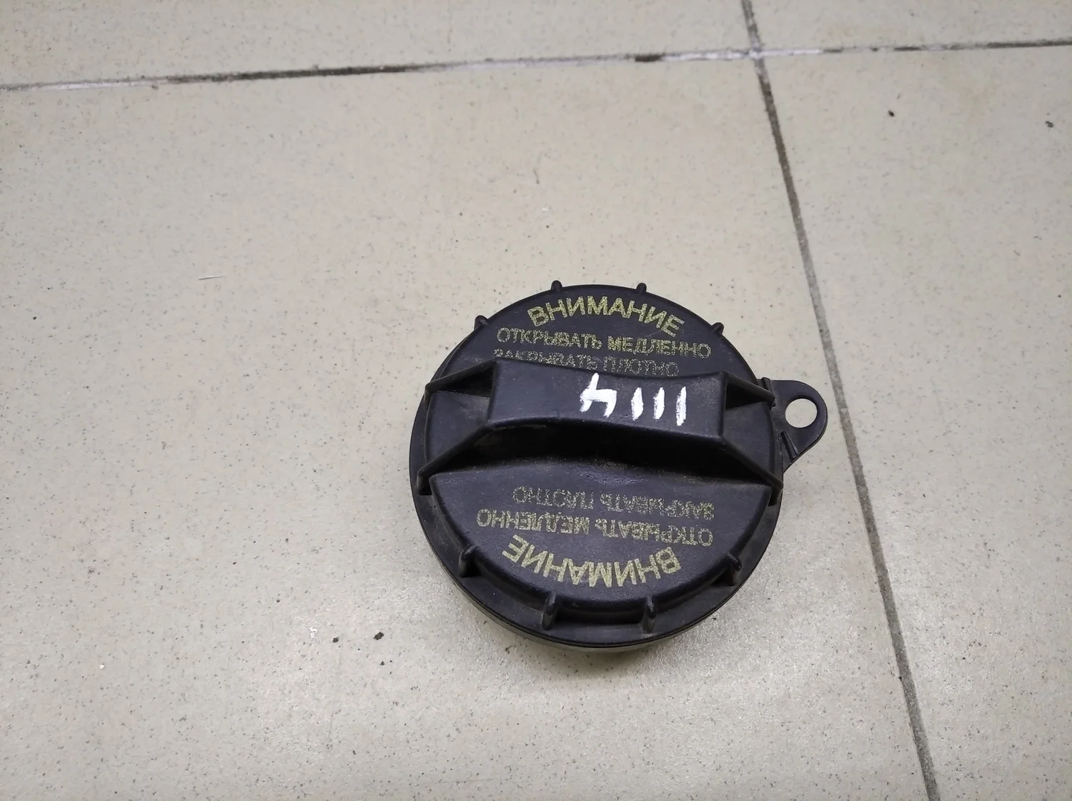 Крышка топливного бака Solaris 2010-2017