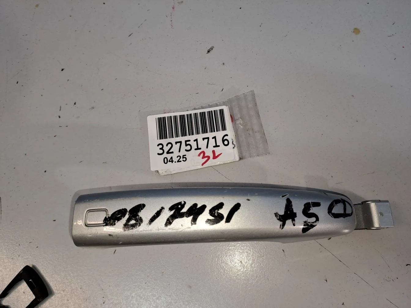 Ручка двери нaружная для Audi A5 S5 8T Coupe Sportback 2008-2016