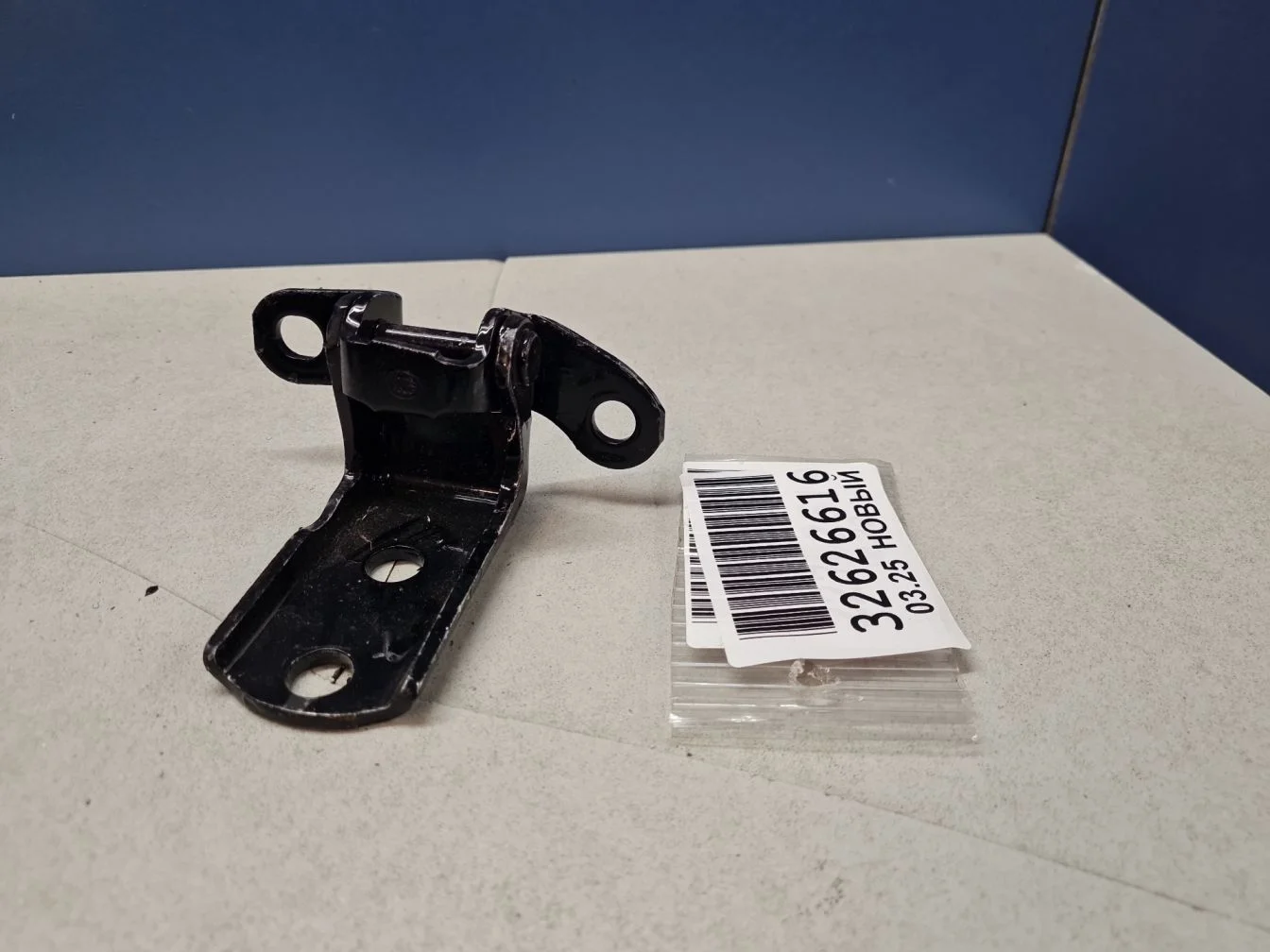 Петля двери задней левой нижняя для Toyota Corolla E18 2013-