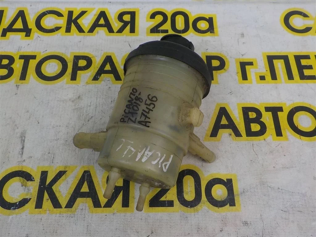 Бачок гидроусилителя KIA Picanto I (2004—2007)