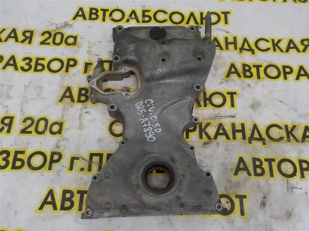 Насос масляный Honda Civic VIII (2005—2009)