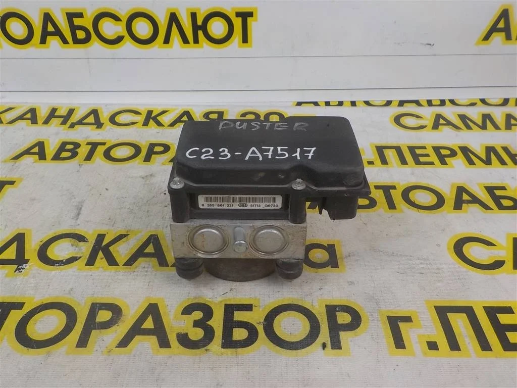Блок ABS (насос) Renault Duster I (2010—2015)