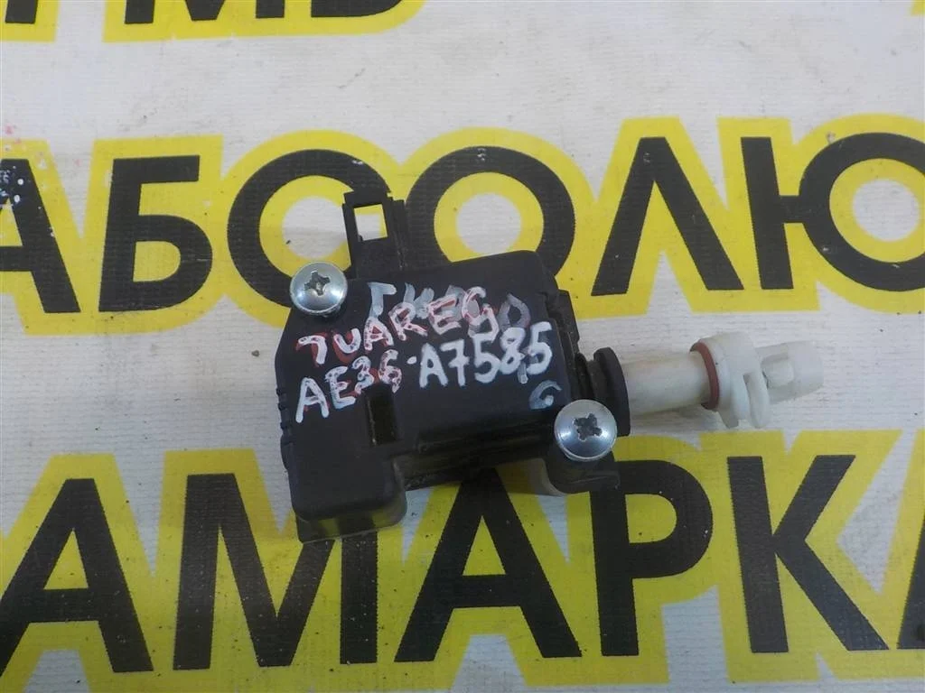 Активатор замка крышки бензобака Volkswagen Touareg I (2002—2006)