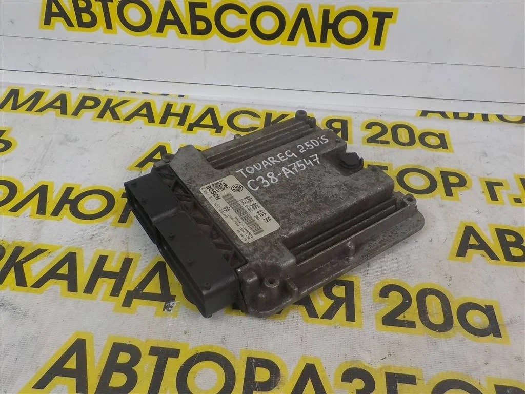 Блок управления двигателем Volkswagen Touareg I (2002—2006)