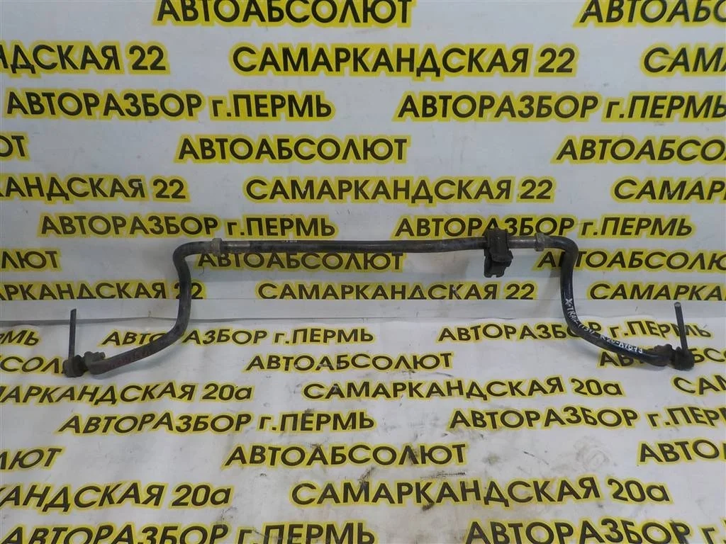 Стабилизатор передний Nissan X-Trail II (2007—2011)