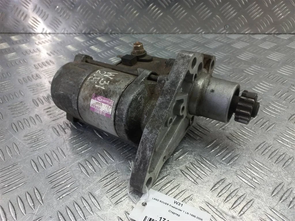 Стартер LAND ROVER FREELANDER I рестайлинг (2003—