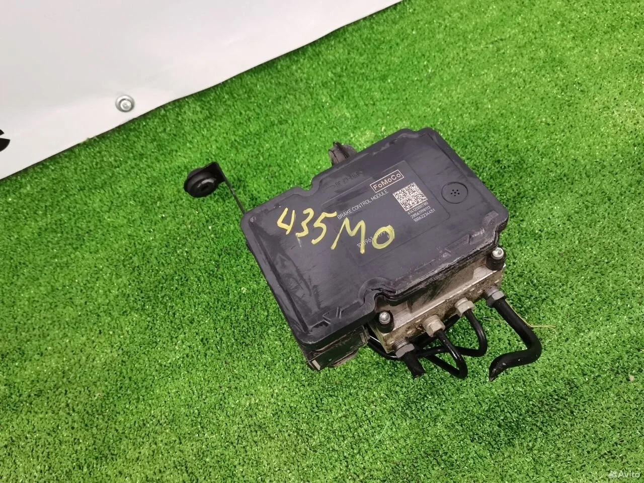 Блок abs (насос) ford focus 3