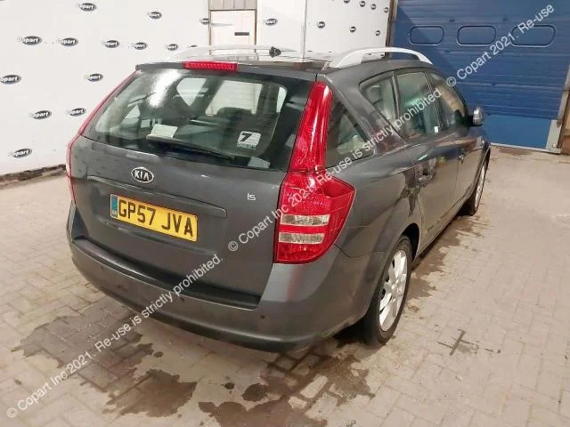 Продажа Kia Ceed 1.6 (123Hp) (G4FC) FWD AT по запчастям