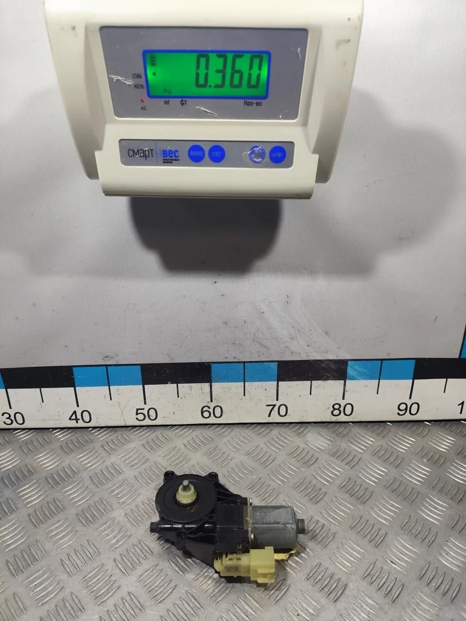 [ЧАСТЬ Б/У] Стеклоподъемник электр. перед лев - Только сам моторчик [Код: 00603206 ]