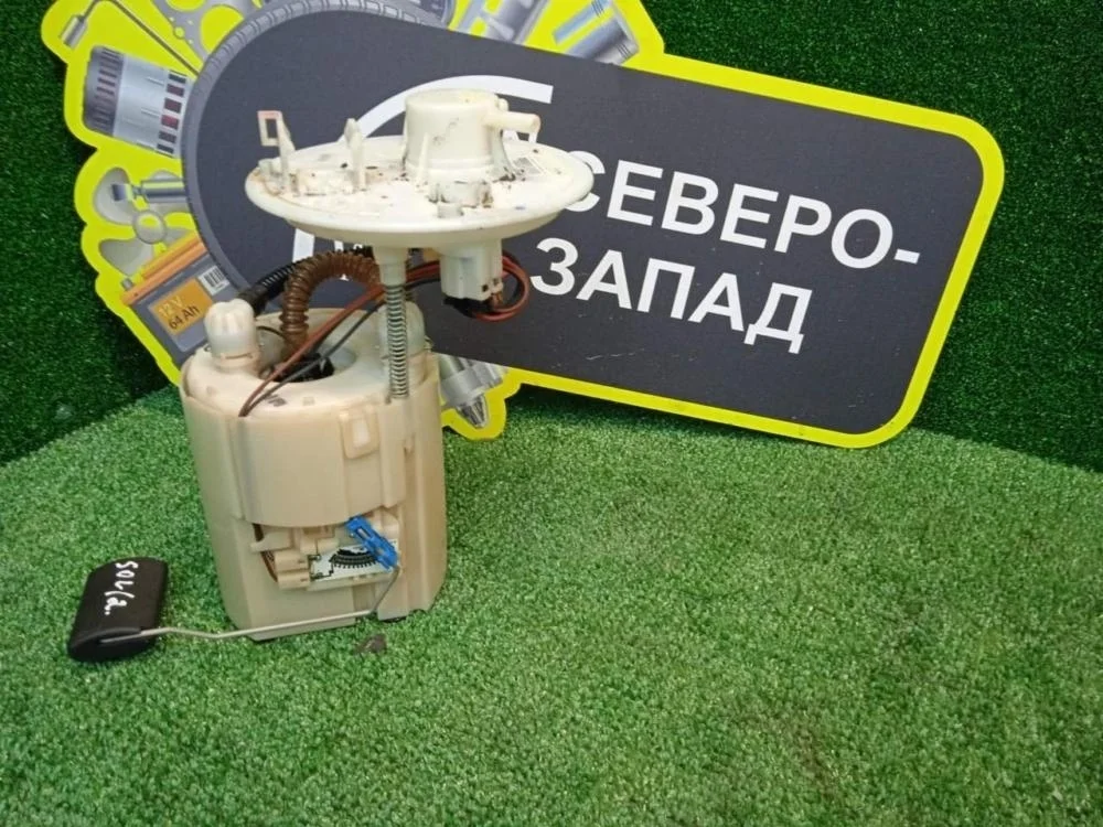 Бензонасос Hyundai Solaris 2013 311101R200 RB G4FC