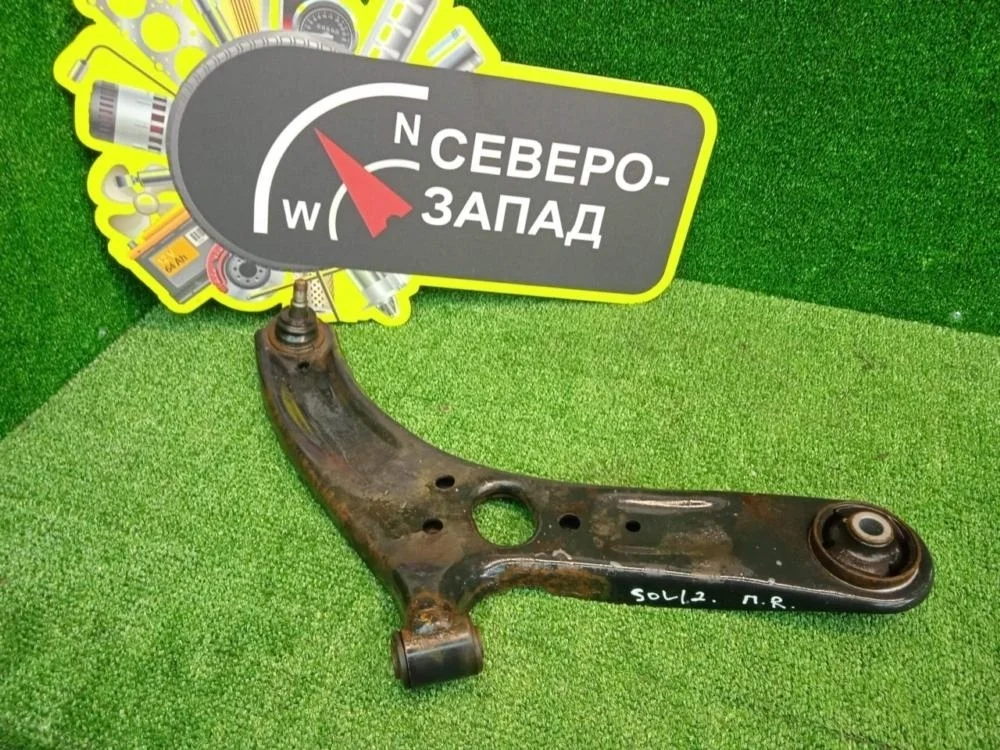 Рычаг Hyundai Solaris 2013 545014L000 RB G4FC, передний правый