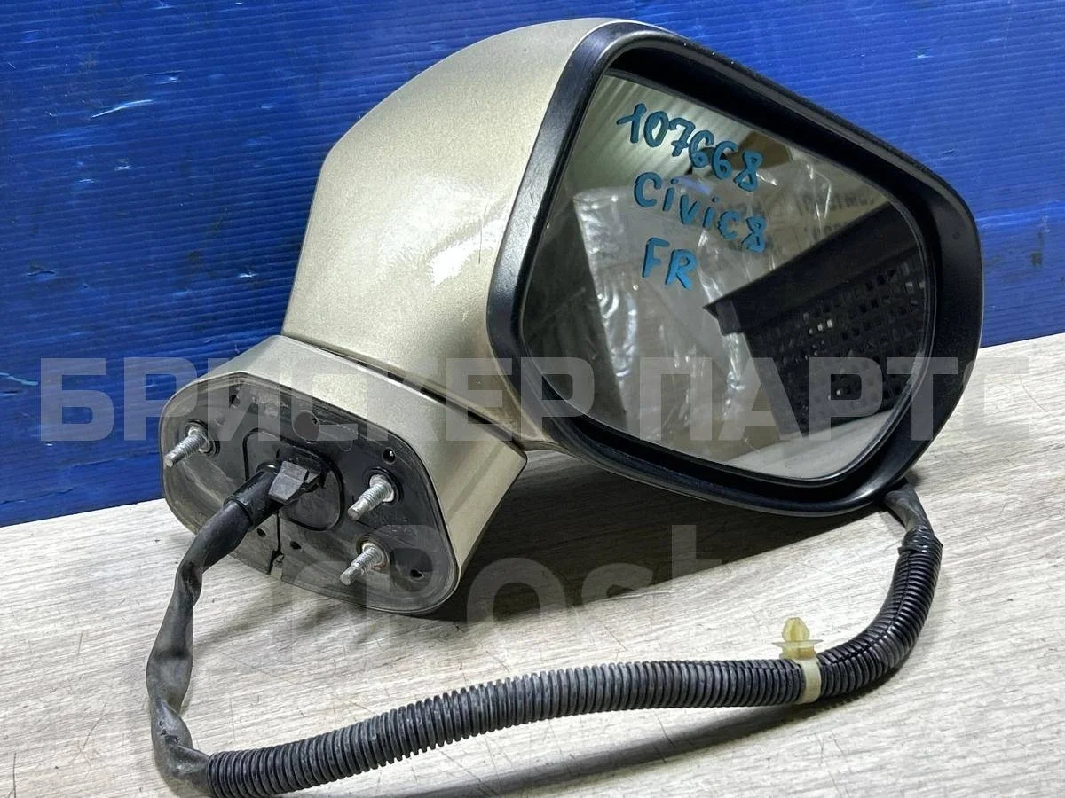 Зеркало правое электрическое Хонда Цивик 8 4D (FD)