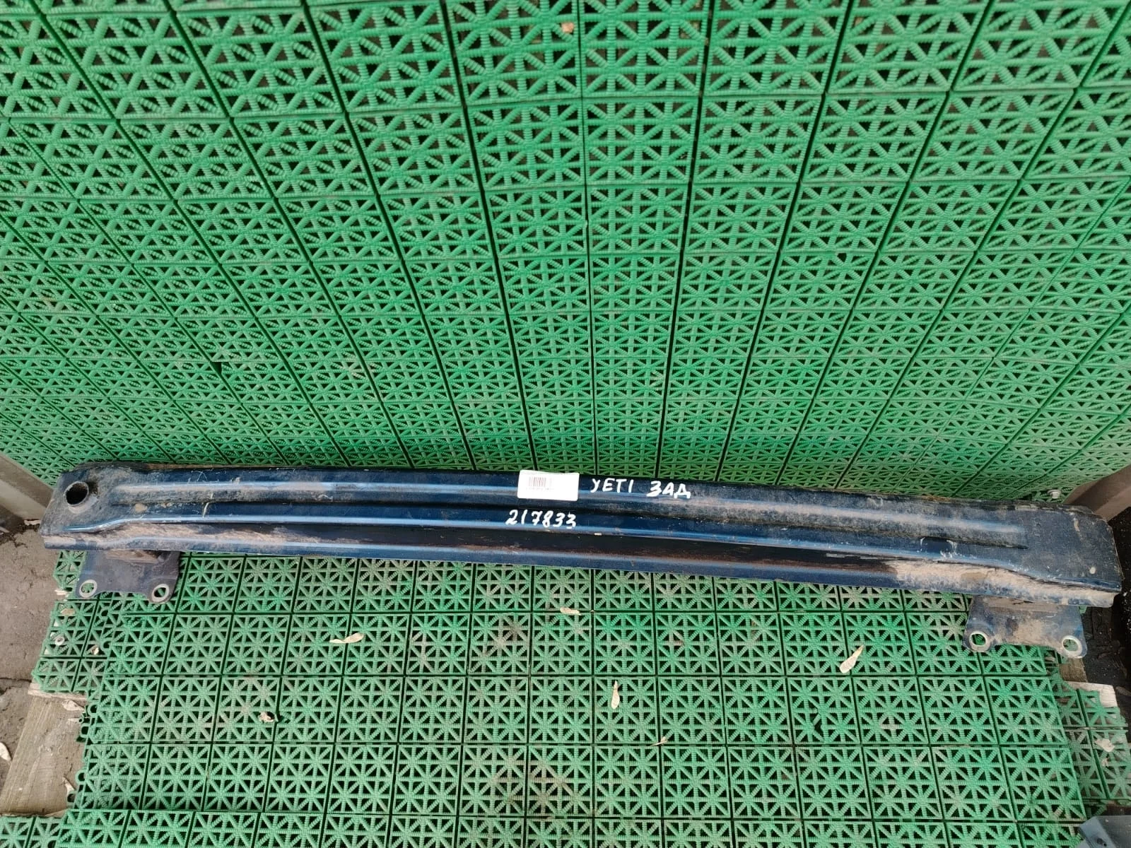 Усилитель бампера SKODA YETI 2010-задний б/у YETI(2010-