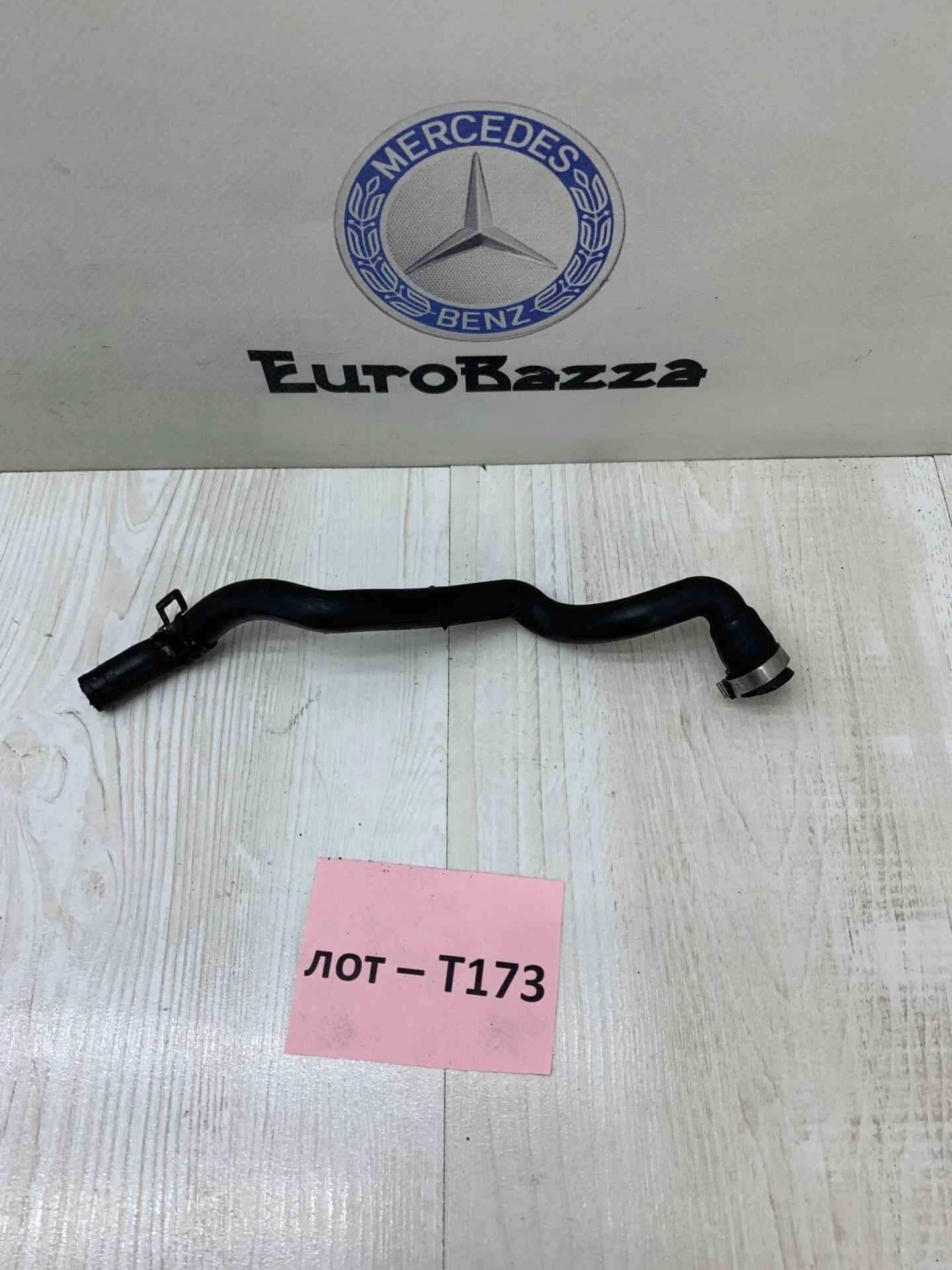 Трубка клапанной крышки Mercedes M271