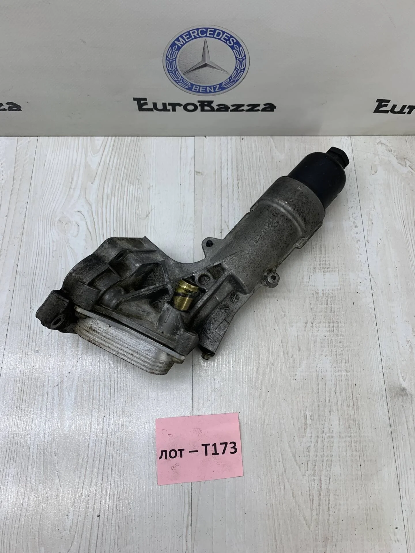 Корпус масляного фильтра Mercedes М271
