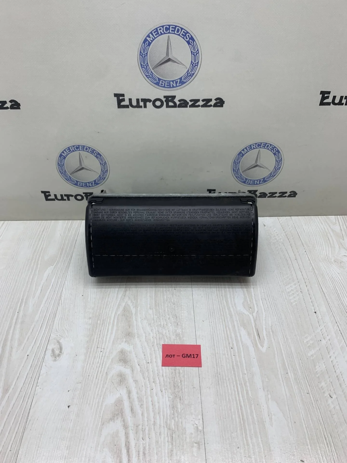 Подушка безопасности в торпедо Mercedes W211