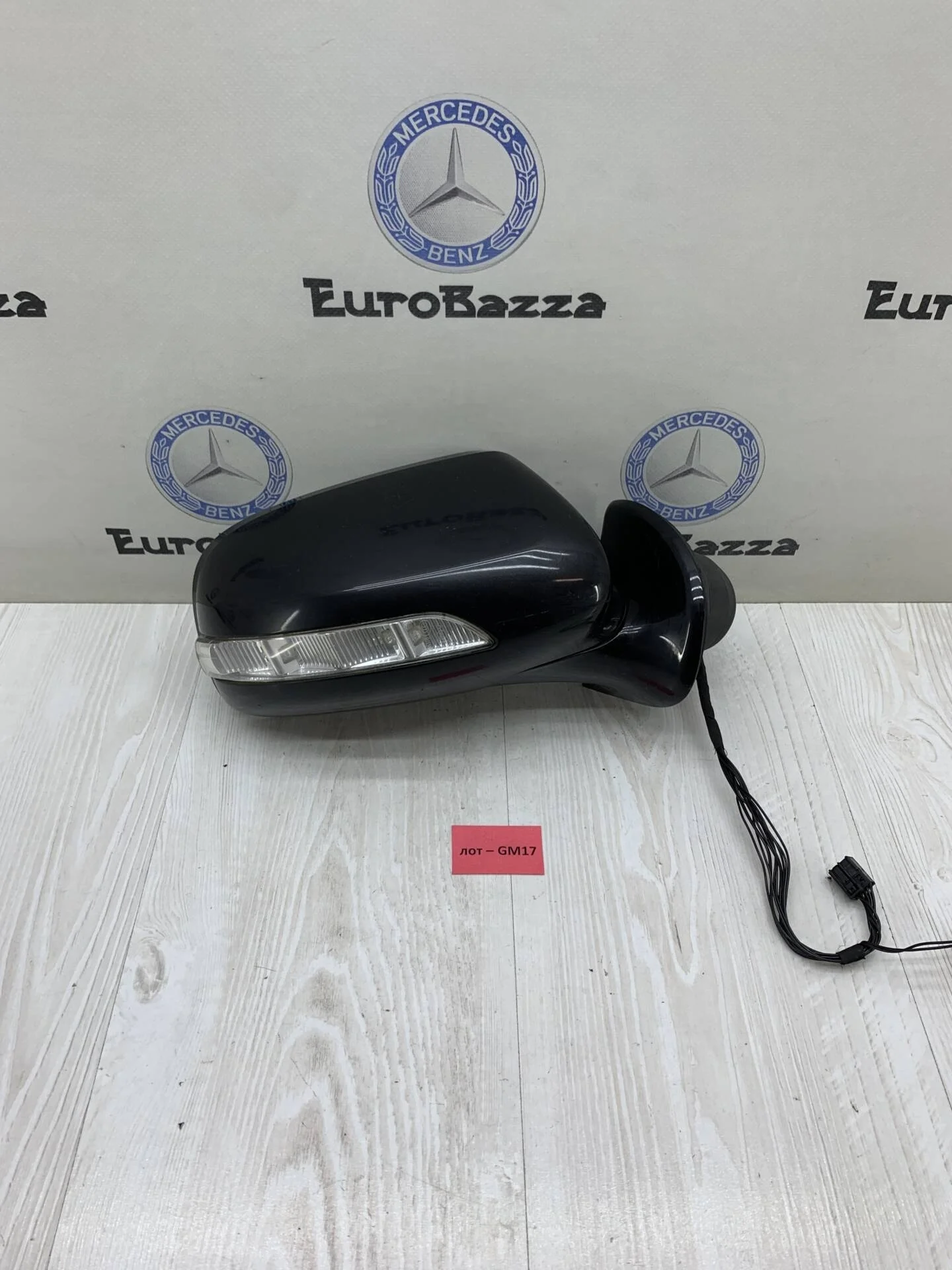 Зеркало заднего вида правое Mercedes W211