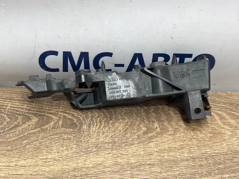 Кронштейн бампера Audi A6 4G0807283 C7 2.0 CYP, передний левый