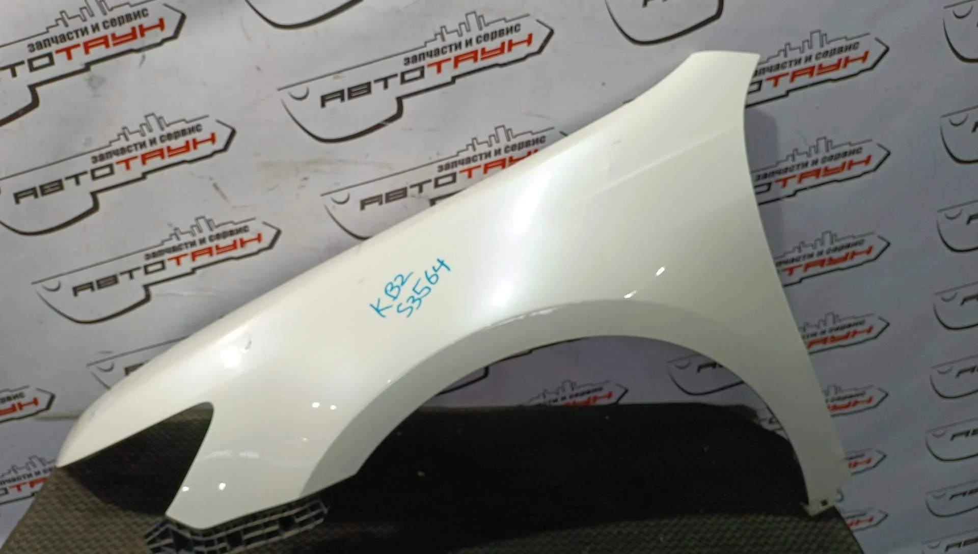 КРЫЛО HONDA 60261SJAA01ZZ ПЕРЕД ЛЕВО серебро, NH717P S3564