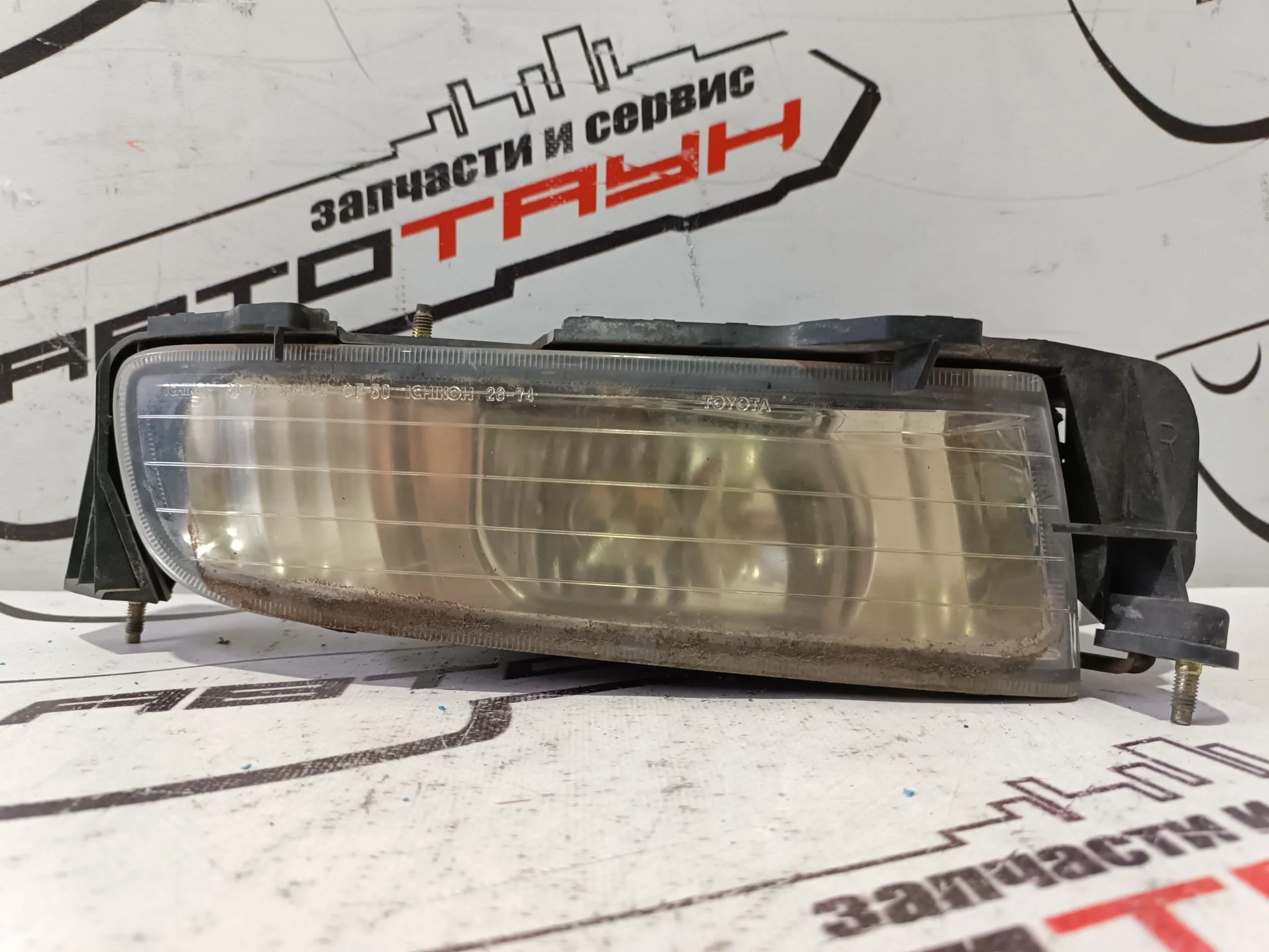 ТУМАНКА TOYOTA ALPHARD REGIUS ANH10W ANH15W ATH10W KCH40W KCH46G KCH46W LXH43V LXH49V MNH10W MNH15W RCH41W RCH42V RCH47W 2674 ПРАВАЯ 8121058031 D475