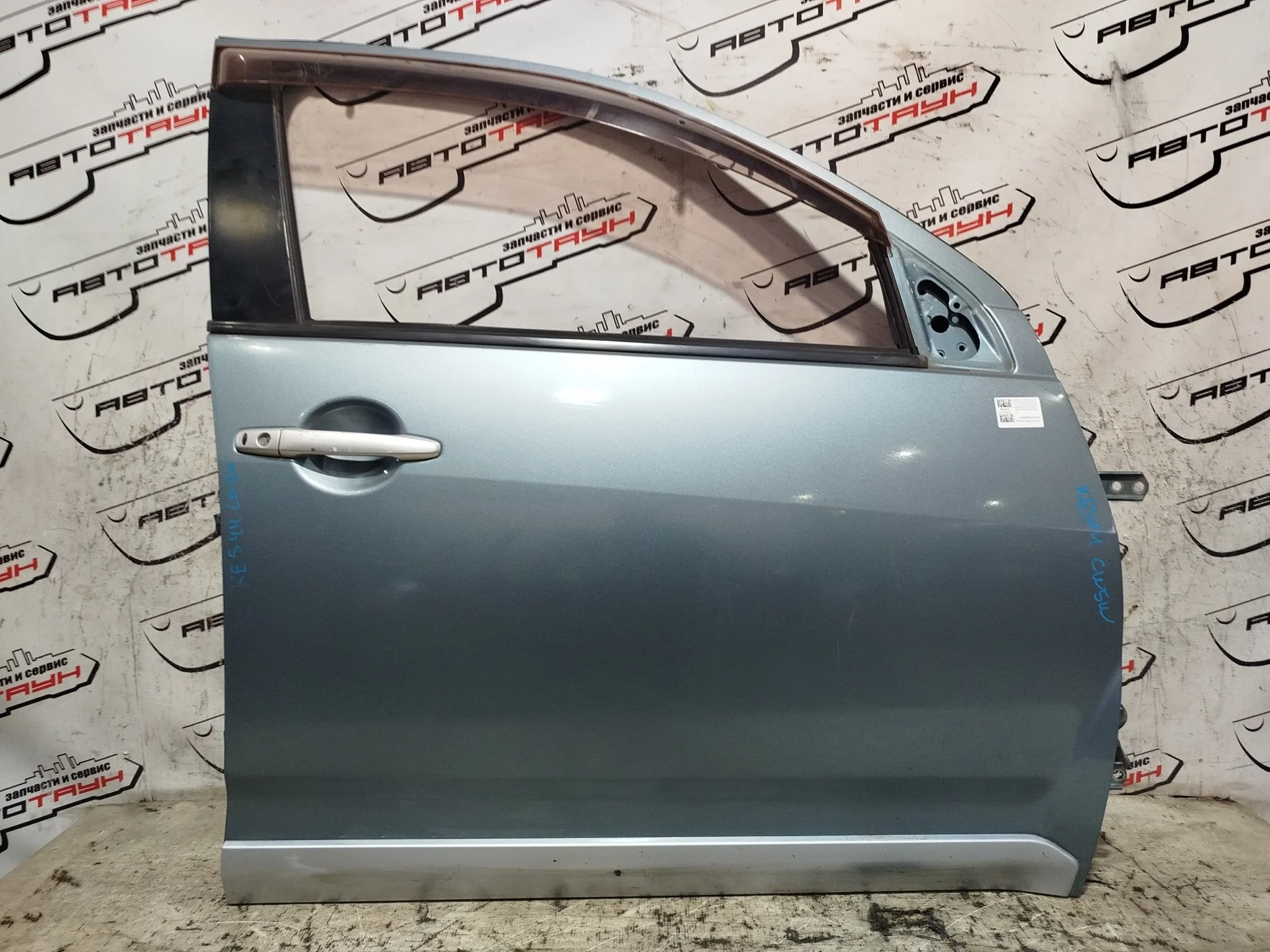 ДВЕРЬ CITROEN MITSUBISHI PEUGEOT 5700A278 ПЕРЕД ПРАВО бирюзовый, A86 KE544