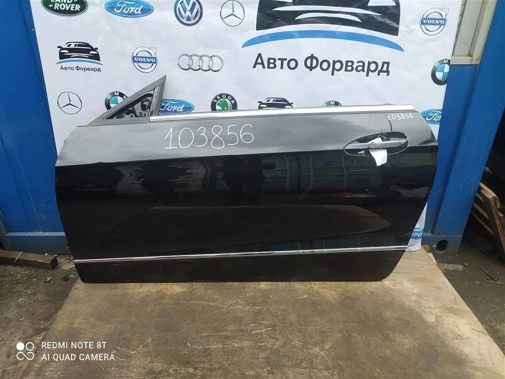 Дверь передняя левая MB C207 2009-2016 в сборе