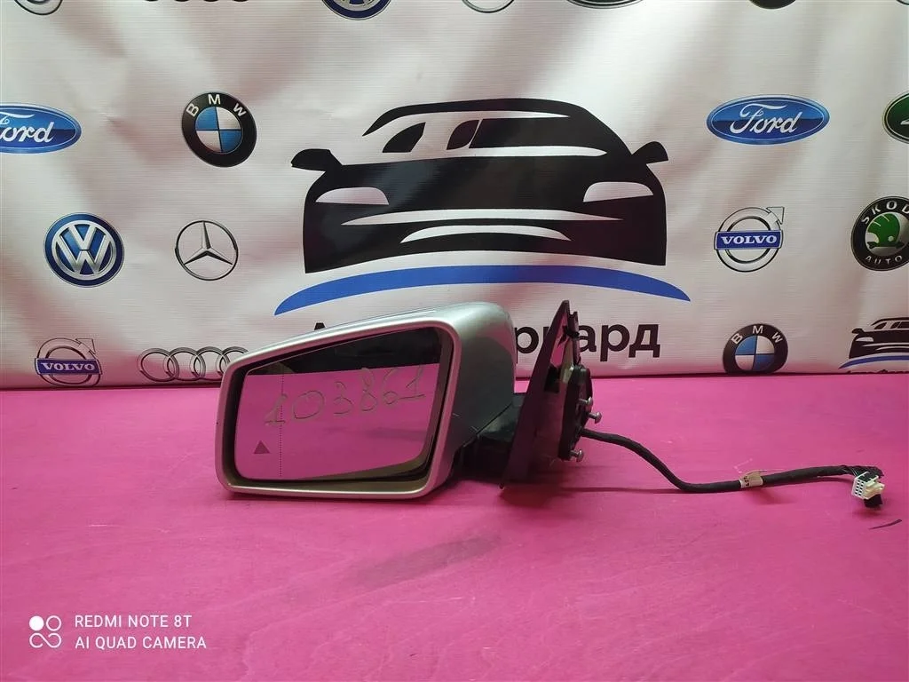 Зеркало левое MB E W212 2009-2016 A2128102576