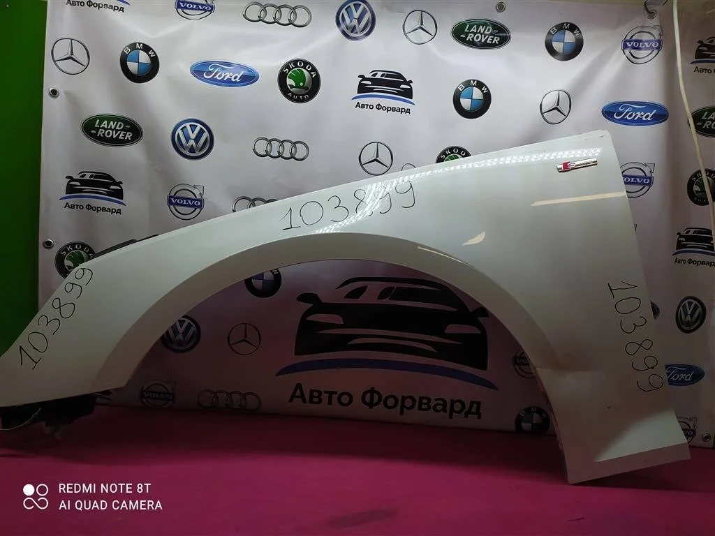 Крыло переднее левое Audi A4 2015-2025 8W0821105A