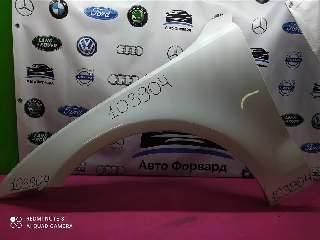 Крыло переднее левое Audi A7 2010-2018 4G8821105B