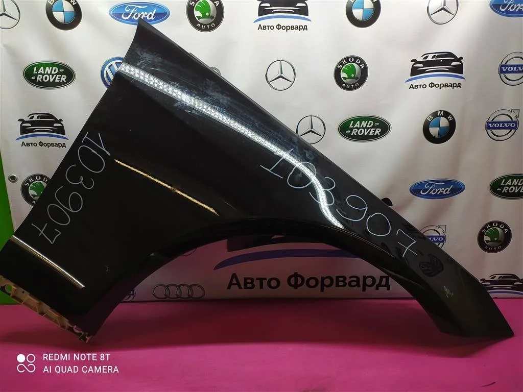 Крыло переднее правое C207 2009-2016 A2078800218