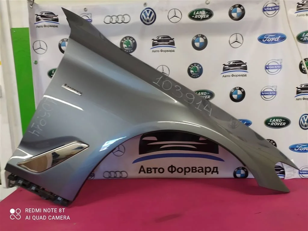 Крыло переднее правое BMW 5 G30 41007443688