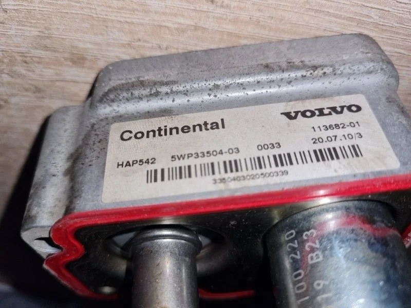 Блок управления муфтой халдекс Volvo xc90 2008