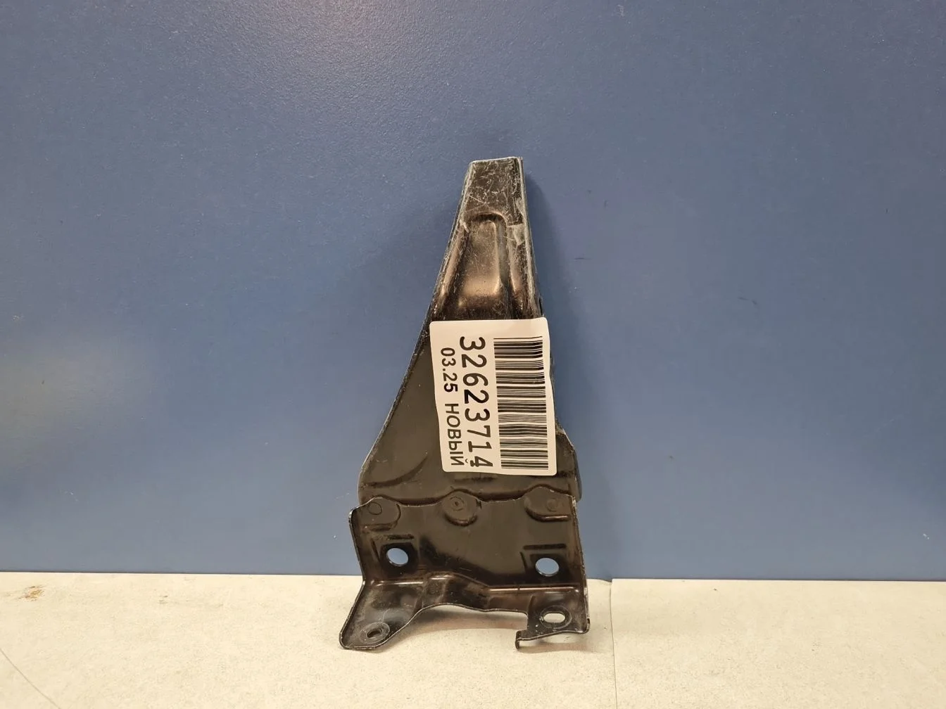 Кронштейн усилителя переднего бампера правый для Toyota Land Cruiser Prado 150 2009-