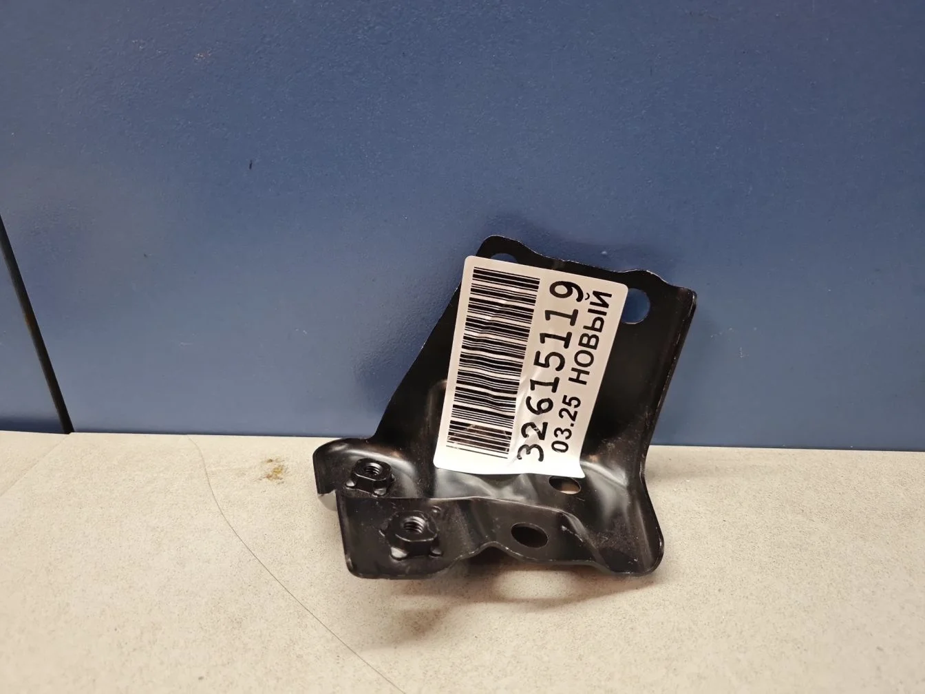 Кронштейн крепления крыла левый для Toyota Camry V70 2017-