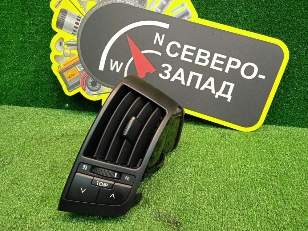 Воздуховод салона Toyota Land Cruiser 2011 5568060130 200 1VDFTV, правый
