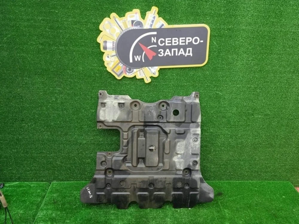 Защита двигателя Toyota Land Cruiser 2011 5142060090 200 1VDFTV