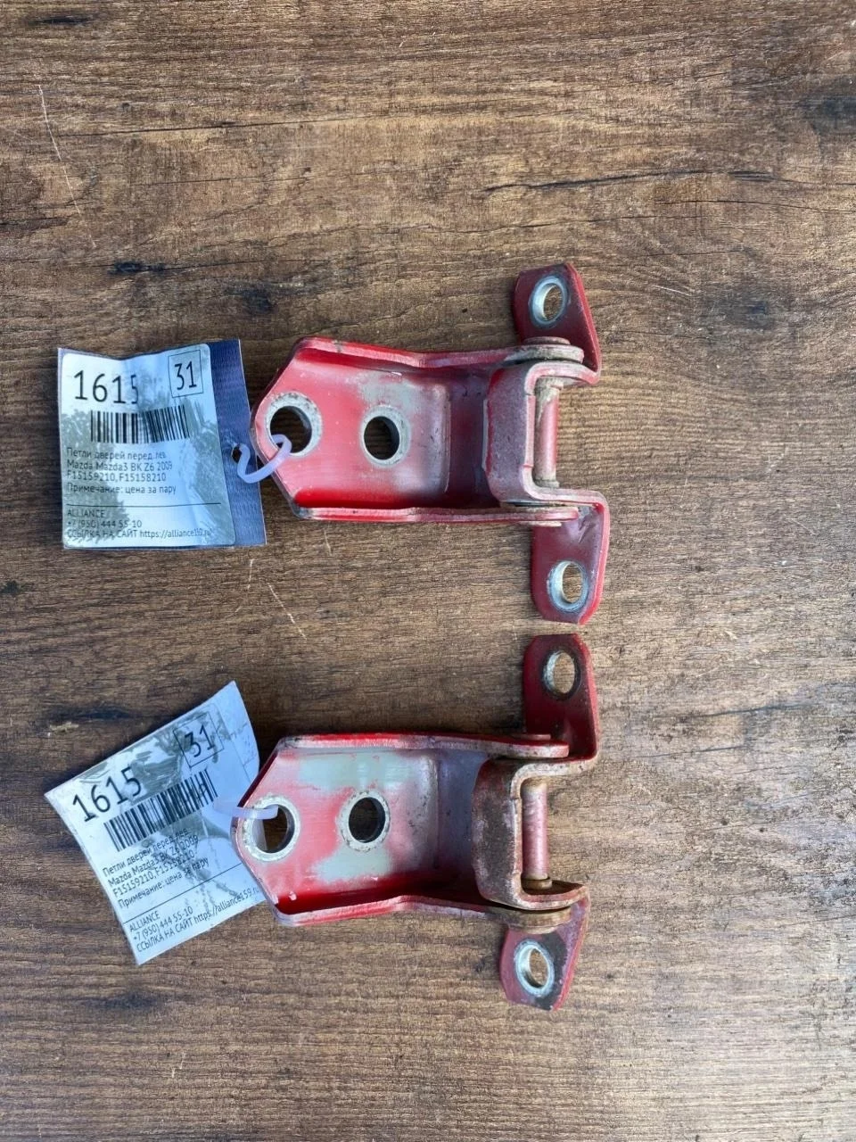 Петли дверей Mazda Mazda3 2009 F15159210 BK Z6, передние левые