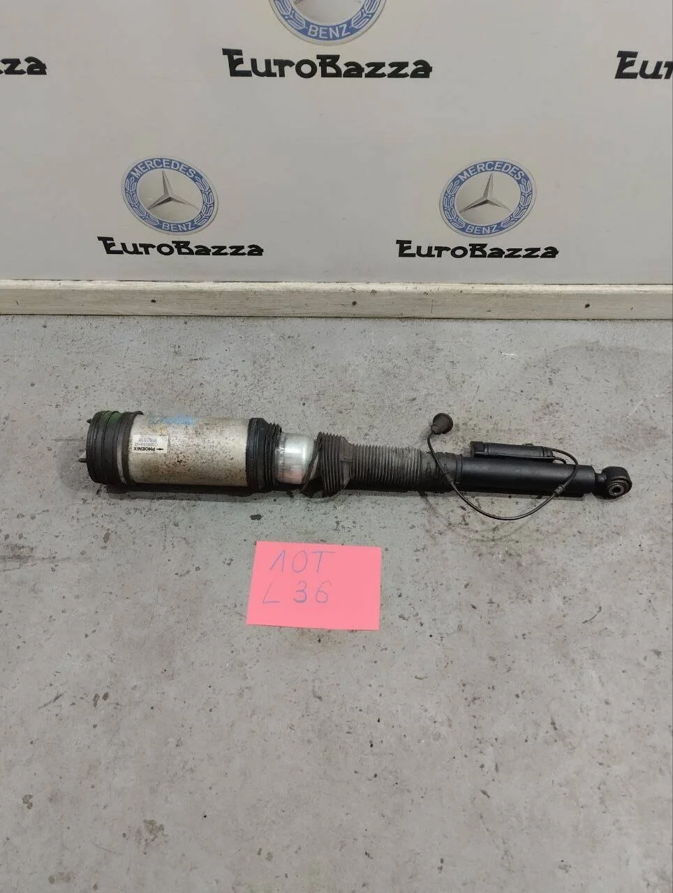 Пневмостойка задняя Mercedes W220