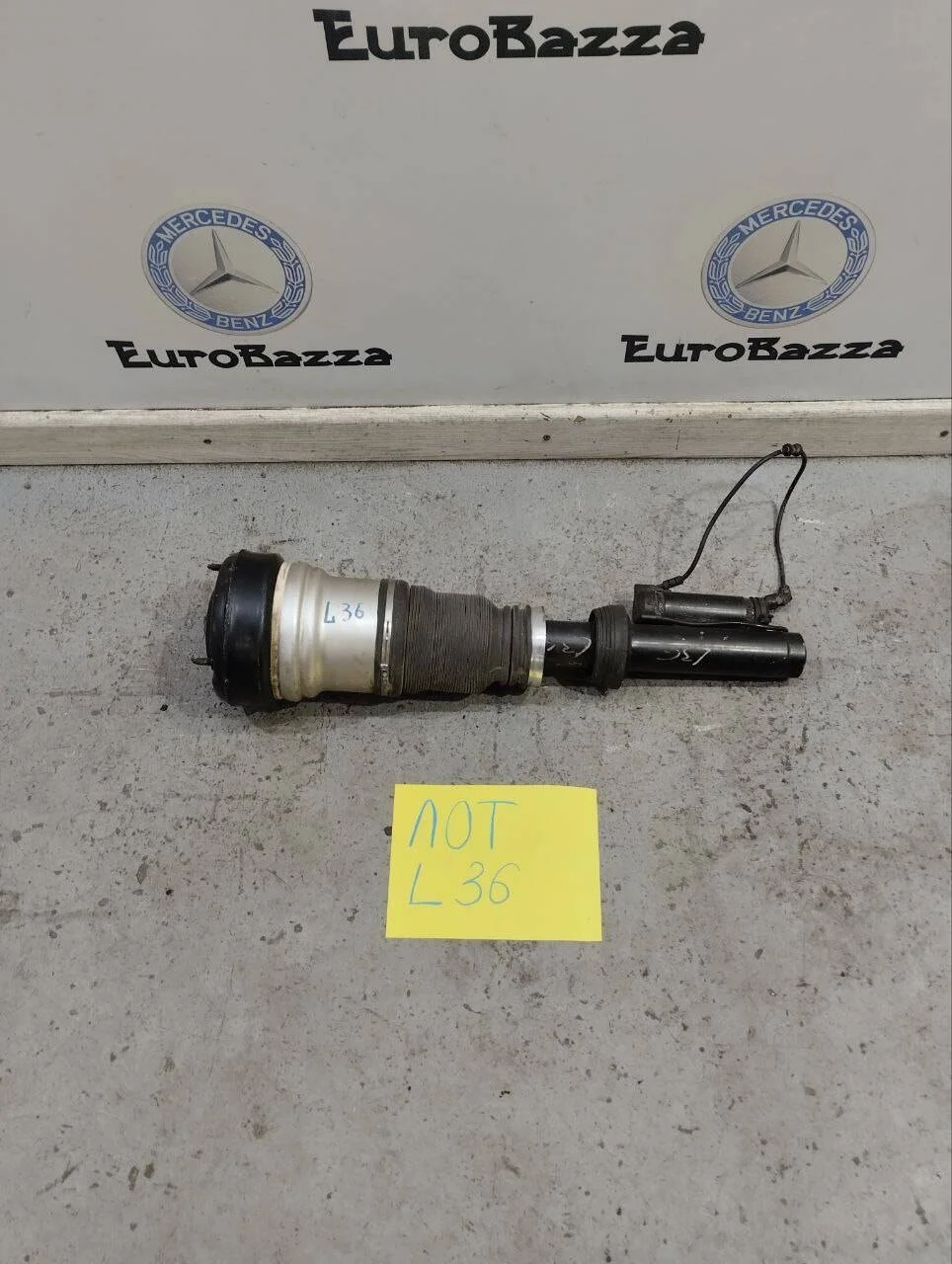 Пневмоамортизатор передний правый Mercedes W220