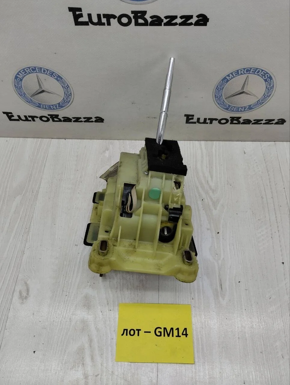 Кулиса АКПП Mercedes W209