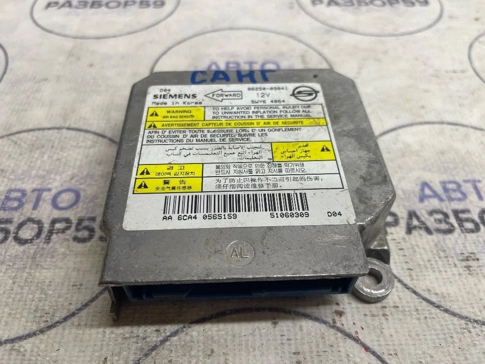 Блок AIR BAG SsangYong Kyron I (2005—2007)