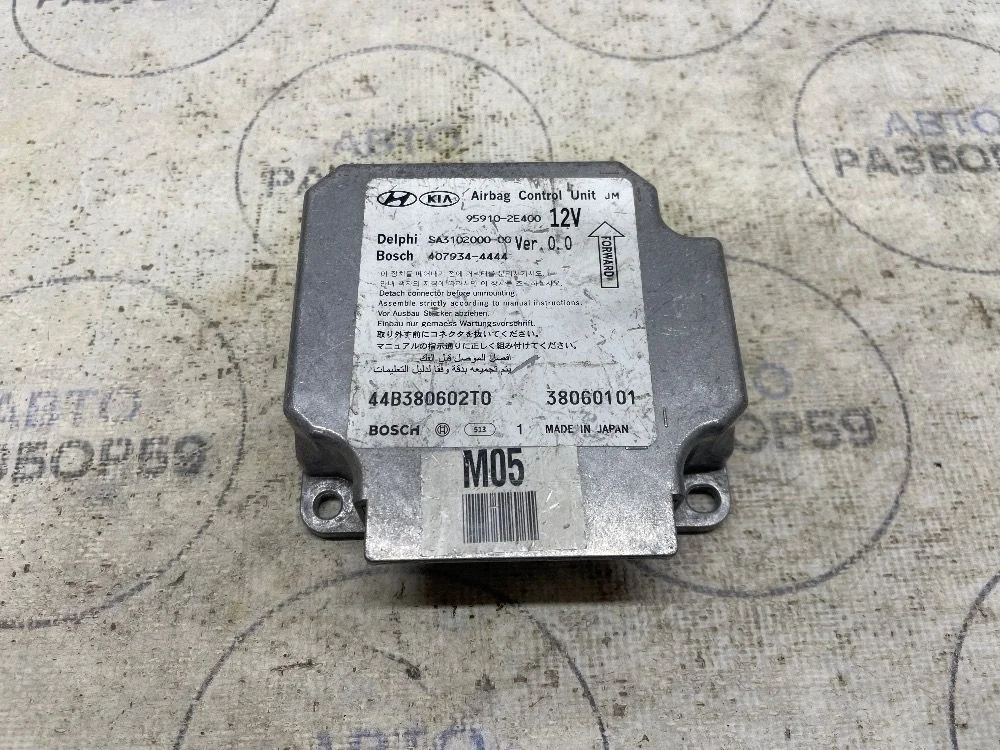 Блок управления AIR BAG Hyundai Tucson I (2004—2015)