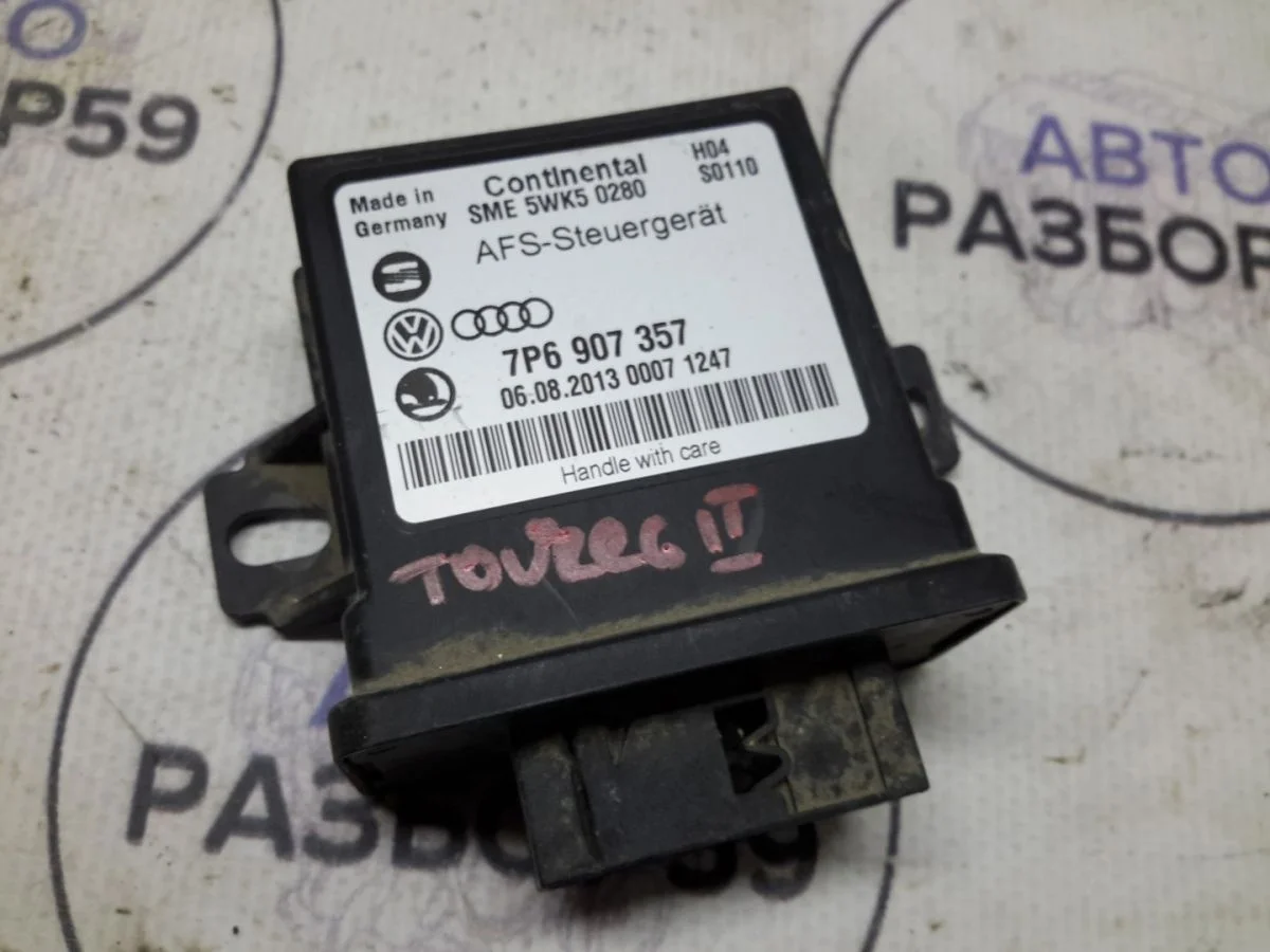 Блок управления светом Volkswagen Touareg II (2010—2014)