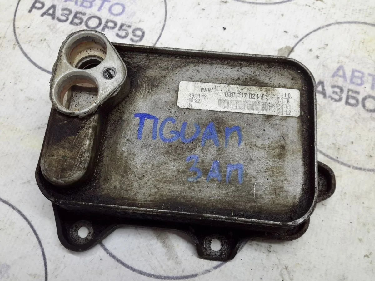 Радиатор масляный Volkswagen Tiguan I (2007—2011)