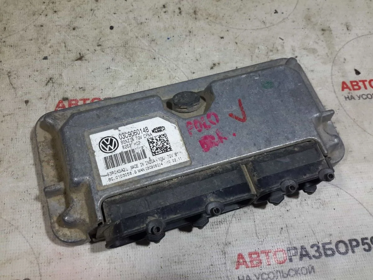 Блок управления двигателем Volkswagen Polo V рестайлинг (2015—2020)
