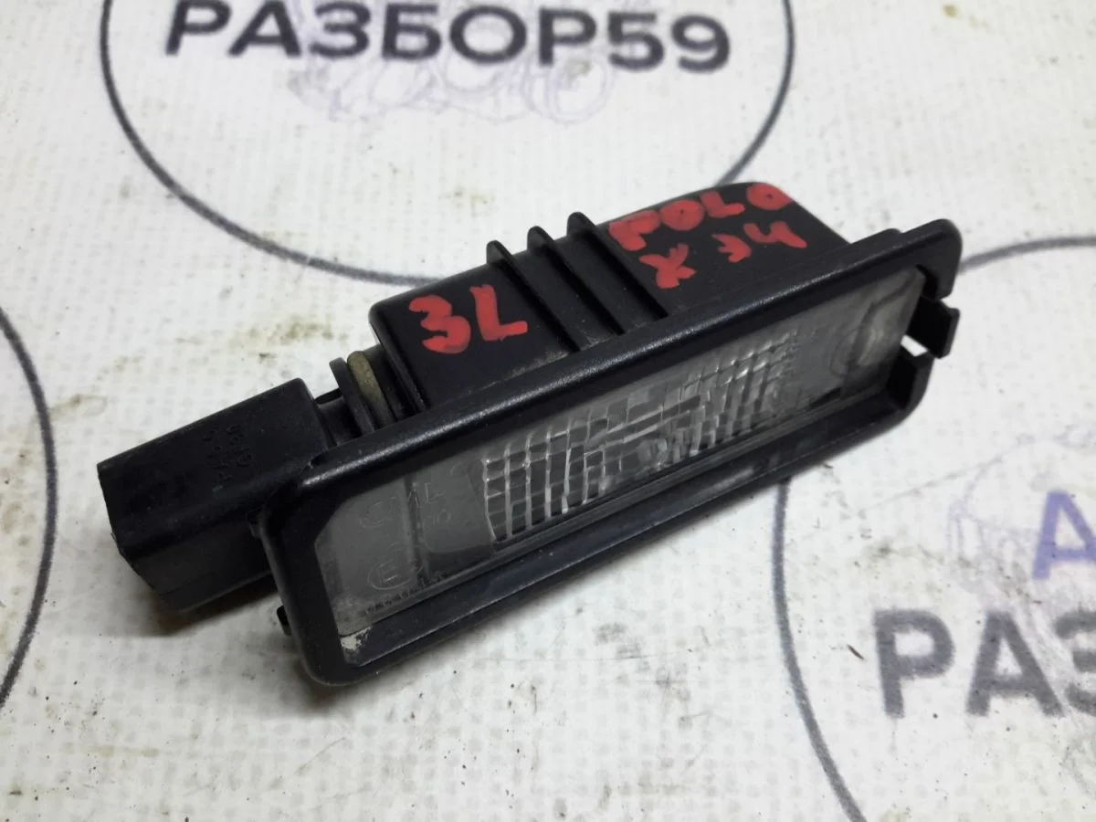 Плафон подсветки номера Volkswagen Polo V рестайлинг (2015—2020)