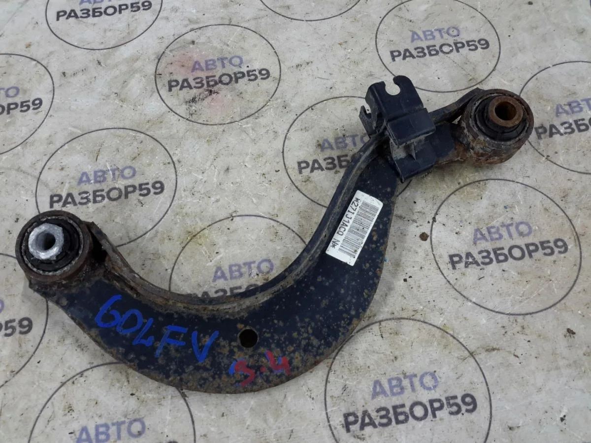 Рычаг задний верхний Volkswagen Golf Mk5 (2003—2009)