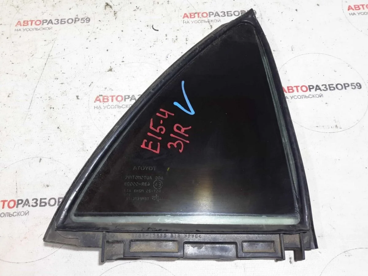 Форточка двери задней правой Toyota Corolla X (2006—2010)